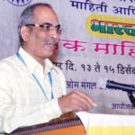 banking sector: Legal India Center