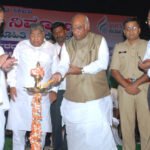 Karnataka welfare funds: Legal India Center