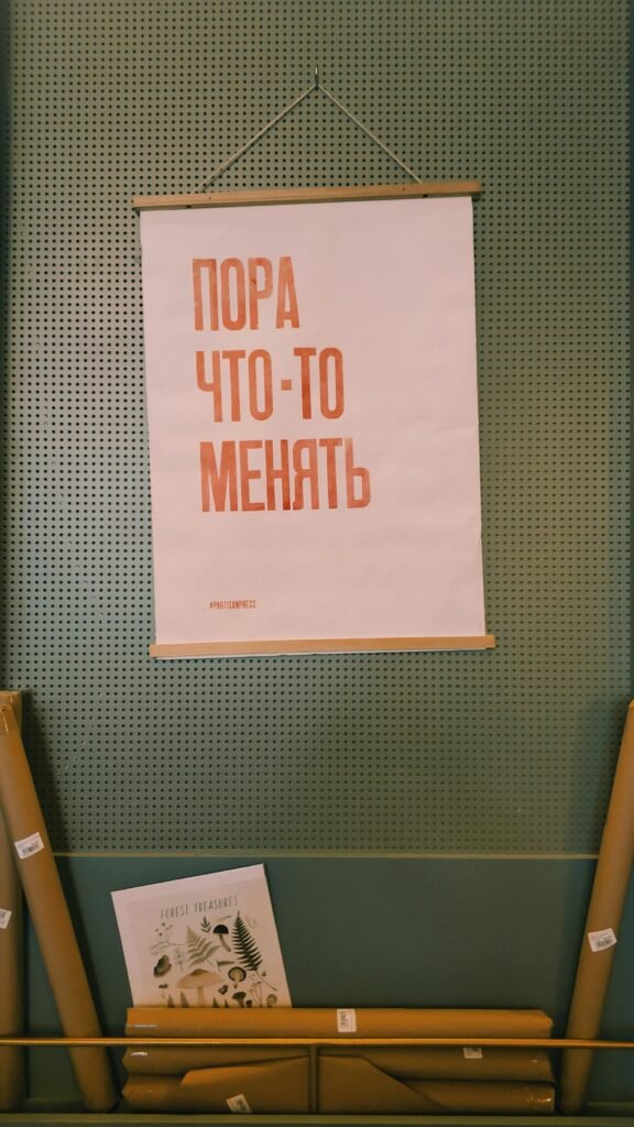 Miss Grand Thailand: Legal India Center