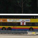 provident fund: Legal India Center